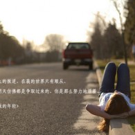 word»______ô